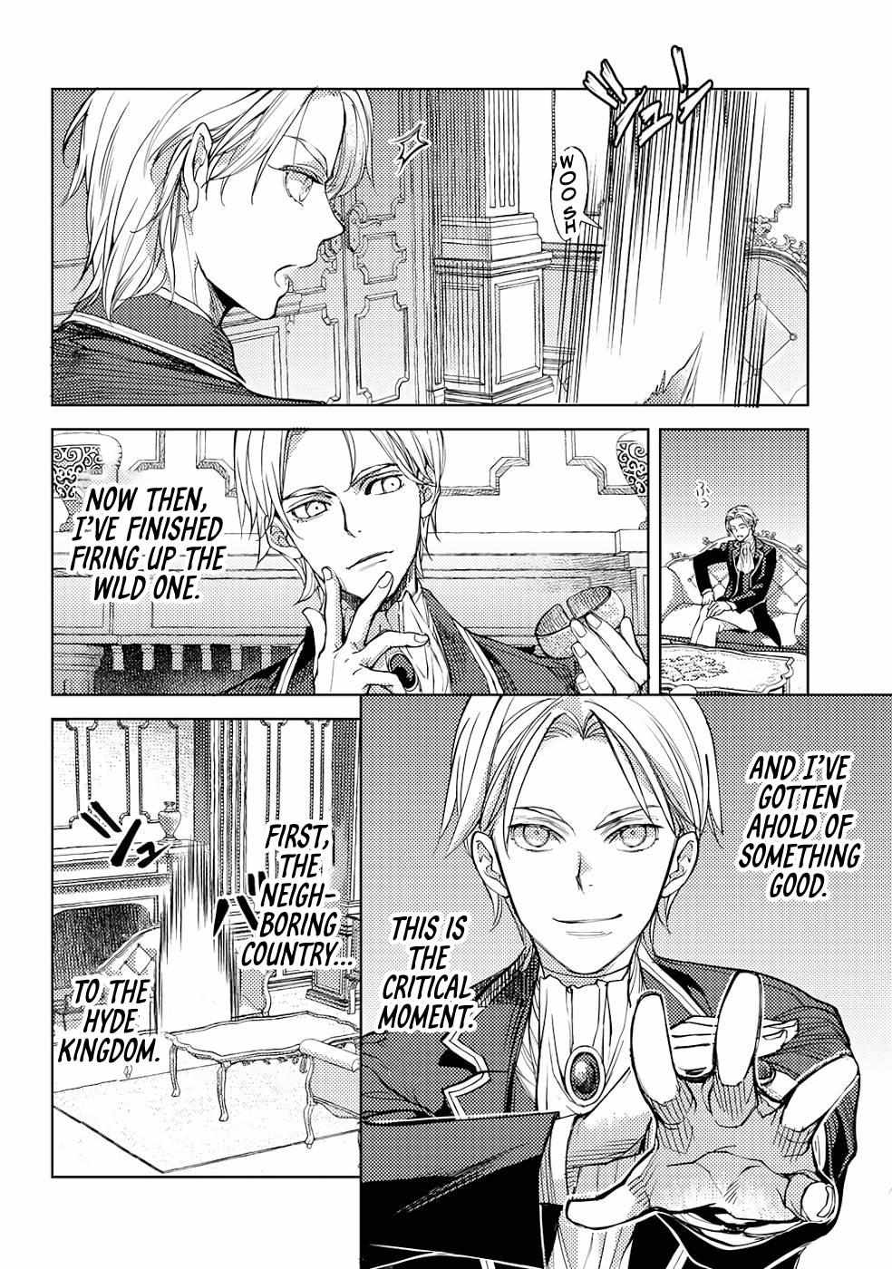 Ossan no Remake Bouken Nikki: Autocamp kara Hajimaru Isekai Mankitsu Life Chapter 16.7 page 6 - 