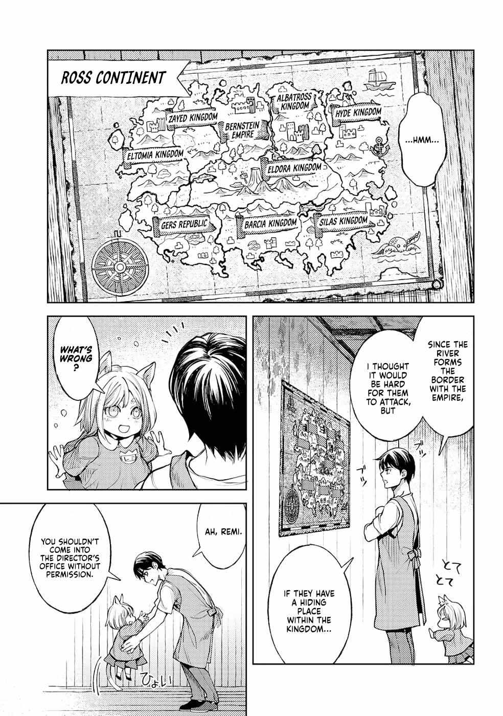Ossan no Remake Bouken Nikki: Autocamp kara Hajimaru Isekai Mankitsu Life Chapter 16.7 page 7 - 