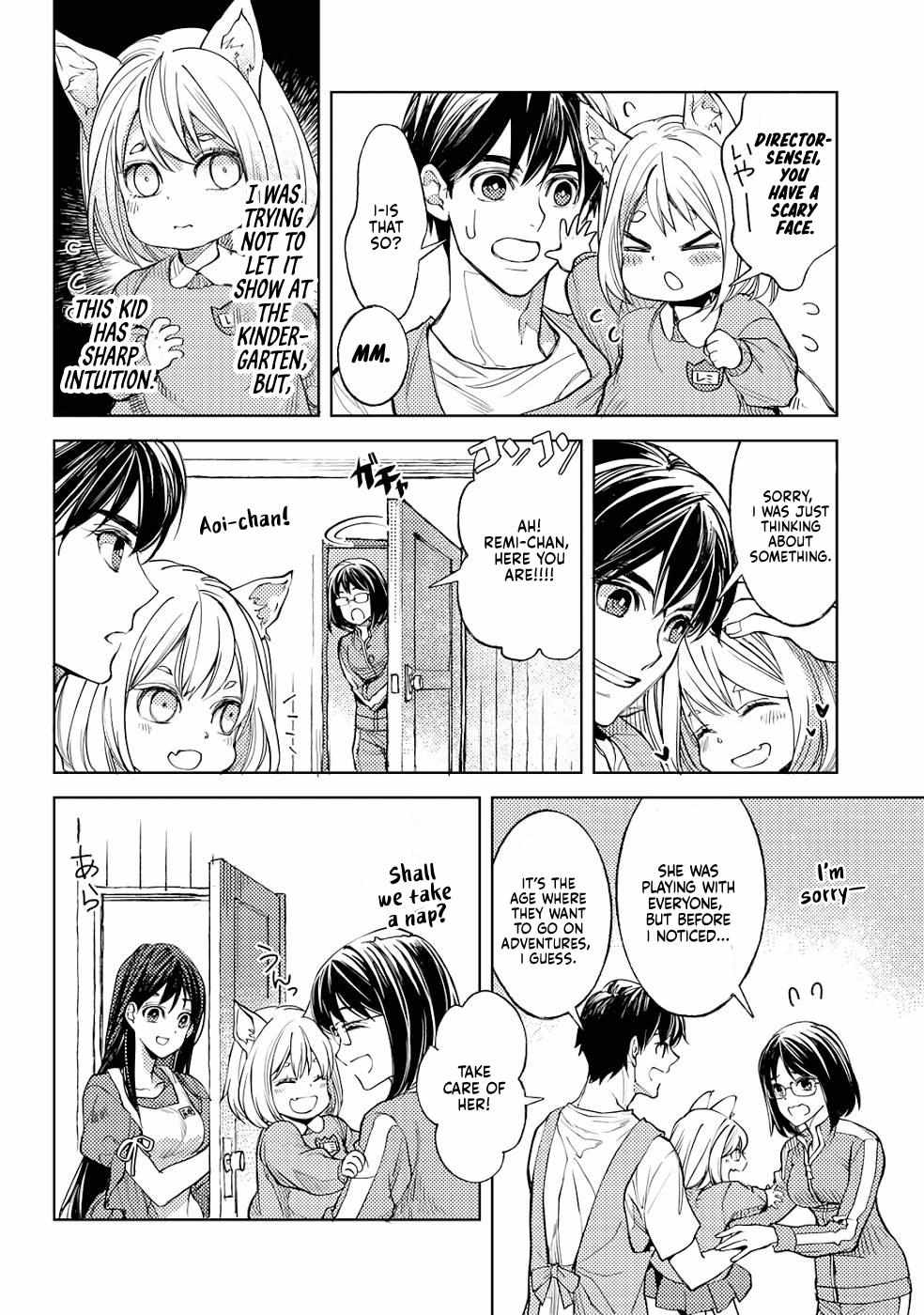Ossan no Remake Bouken Nikki: Autocamp kara Hajimaru Isekai Mankitsu Life Chapter 16.7 page 8 - 