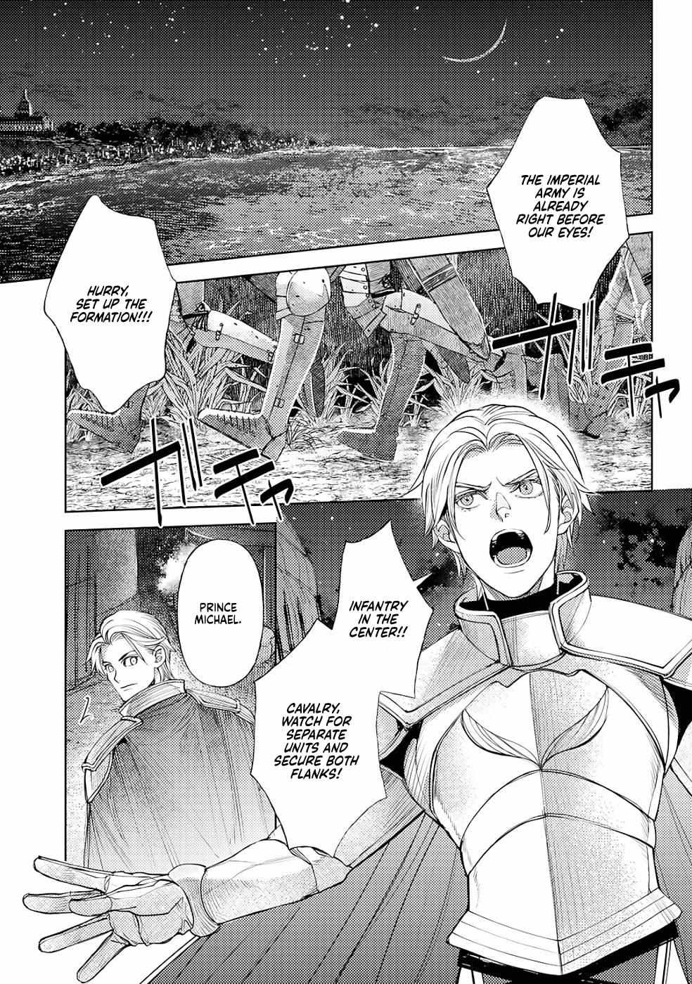 Ossan no Remake Bouken Nikki: Autocamp kara Hajimaru Isekai Mankitsu Life Chapter 16.9 page 15 - 