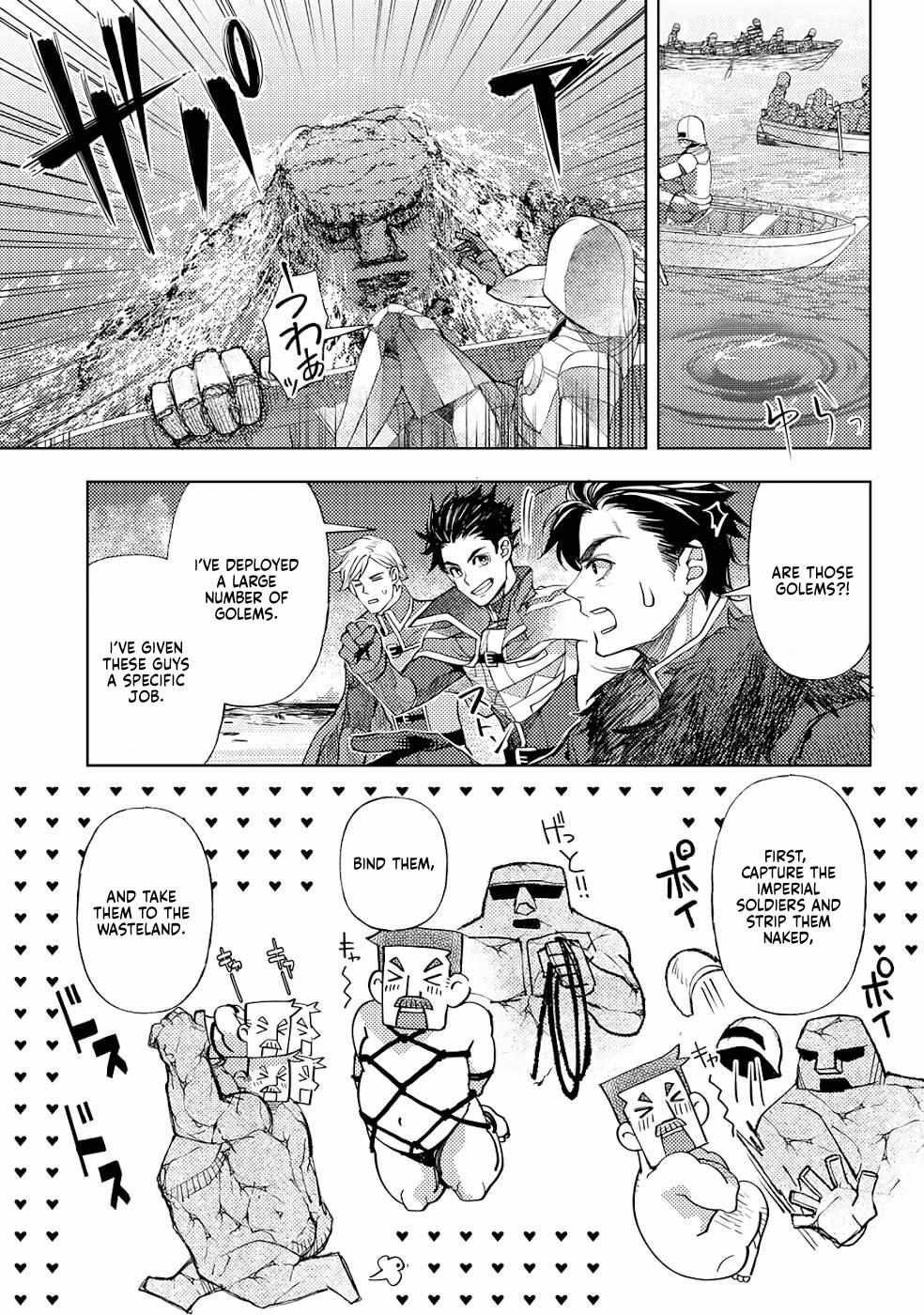 Ossan no Remake Bouken Nikki: Autocamp kara Hajimaru Isekai Mankitsu Life Chapter 16.9 page 21 - 