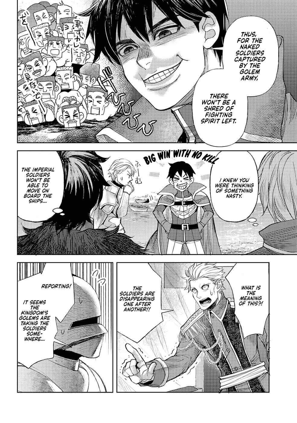 Ossan no Remake Bouken Nikki: Autocamp kara Hajimaru Isekai Mankitsu Life Chapter 16.9 page 22 - 