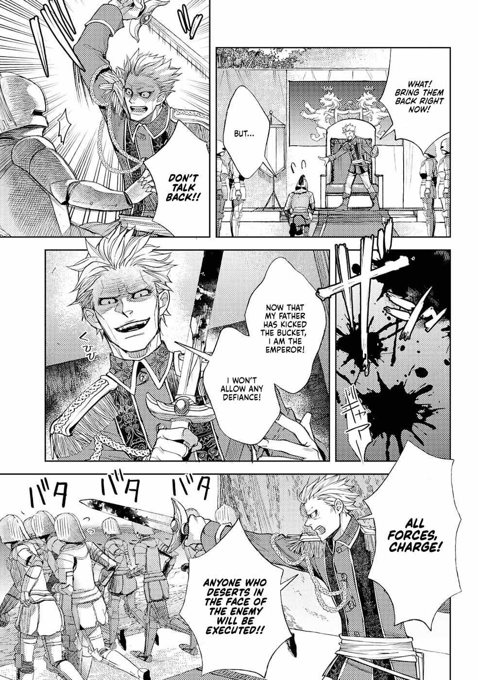 Ossan no Remake Bouken Nikki: Autocamp kara Hajimaru Isekai Mankitsu Life Chapter 16.9 page 23 - 