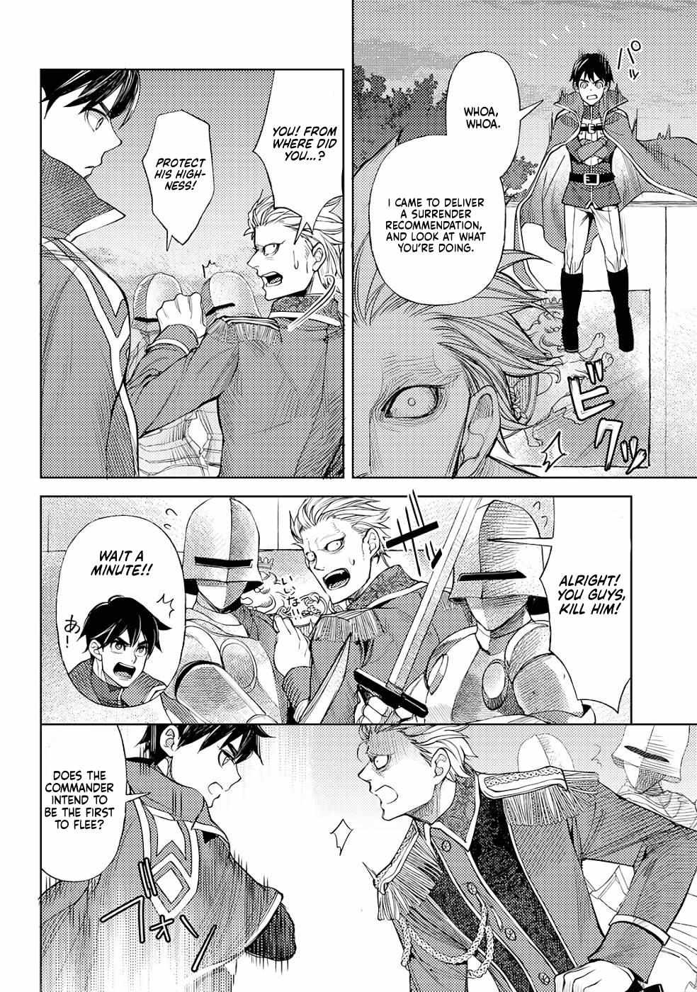 Ossan no Remake Bouken Nikki: Autocamp kara Hajimaru Isekai Mankitsu Life Chapter 16.9 page 24 - 