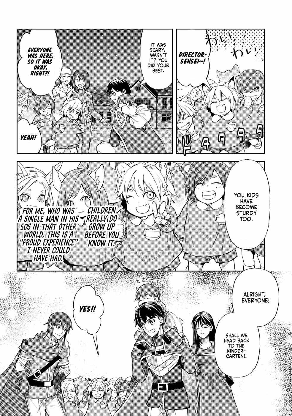 Ossan no Remake Bouken Nikki: Autocamp kara Hajimaru Isekai Mankitsu Life Chapter 16.9 page 10 - 