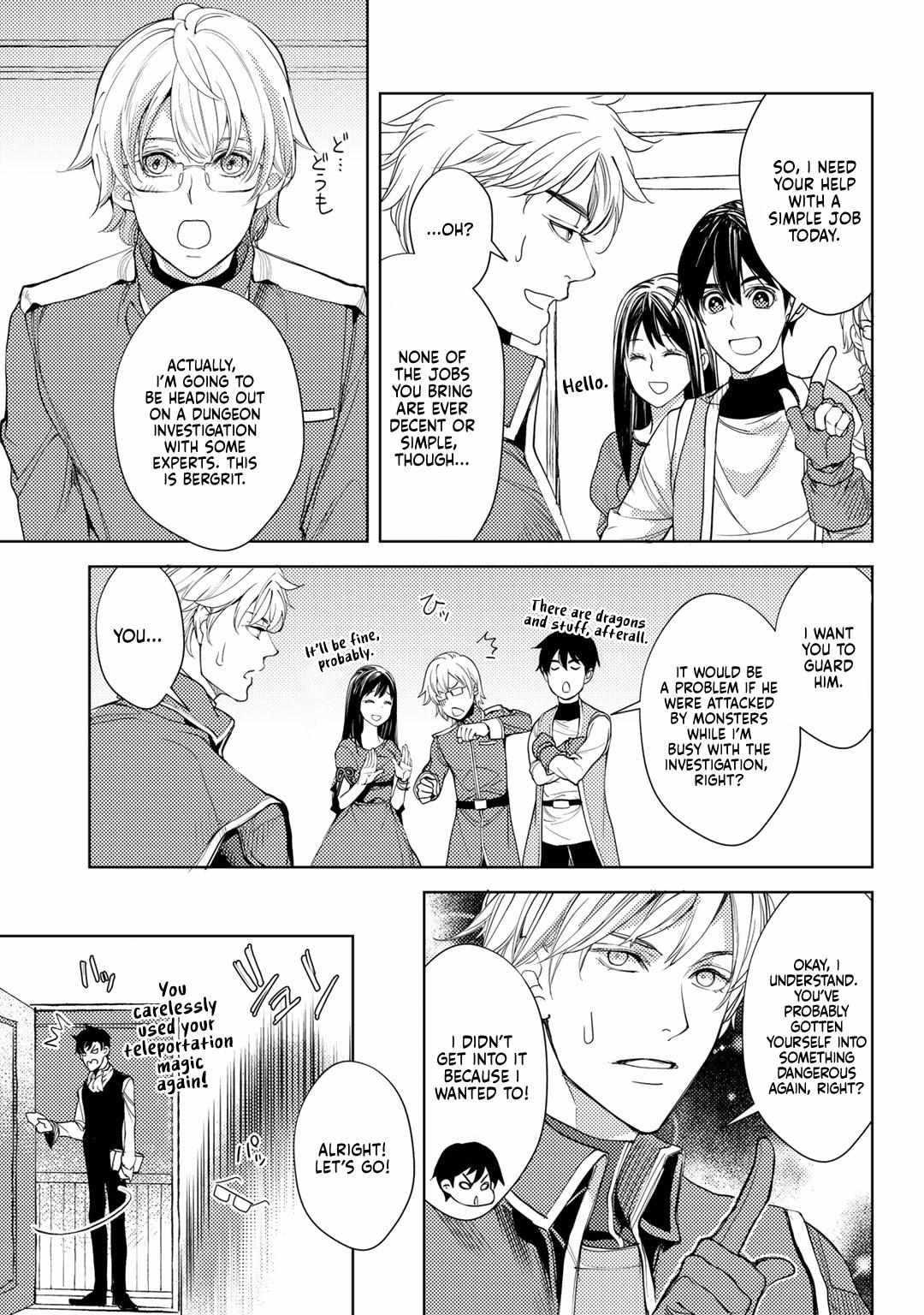 Ossan no Remake Bouken Nikki: Autocamp kara Hajimaru Isekai Mankitsu Life Chapter 16 page 11 - 