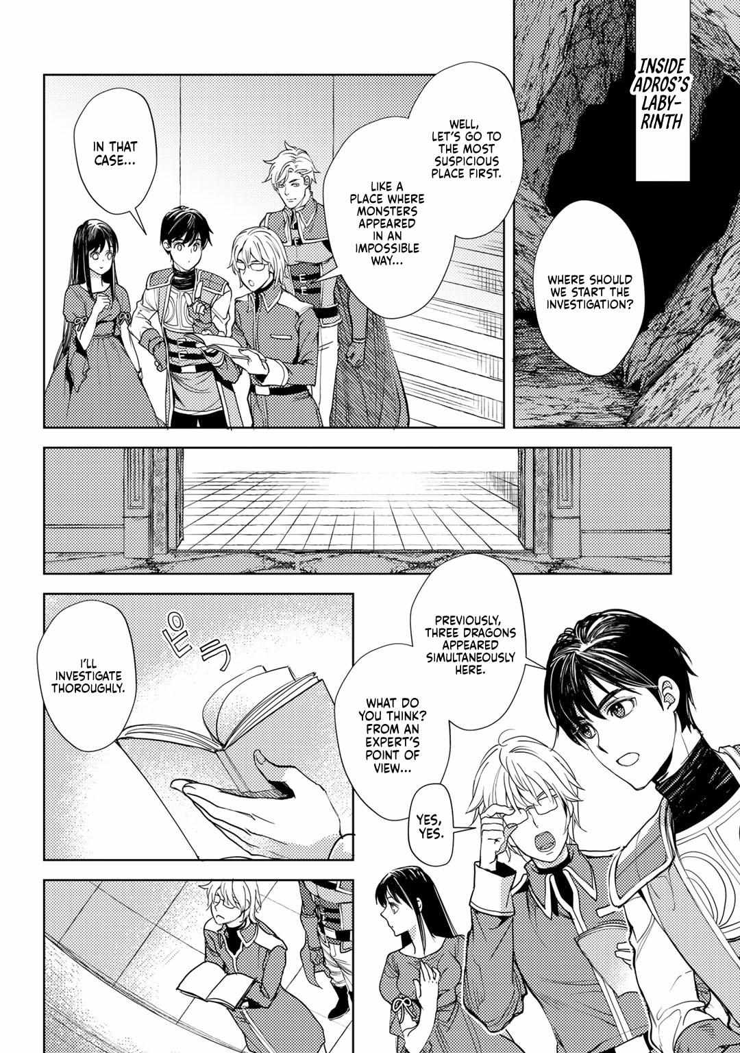 Ossan no Remake Bouken Nikki: Autocamp kara Hajimaru Isekai Mankitsu Life Chapter 16 page 12 - 