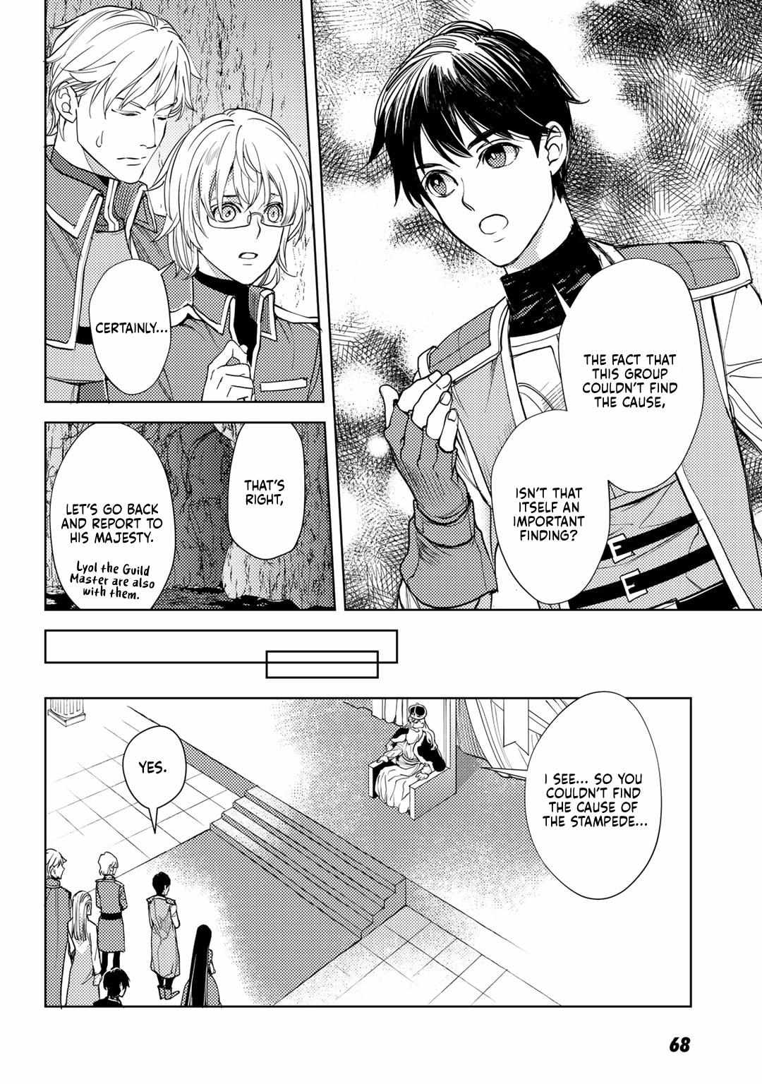 Ossan no Remake Bouken Nikki: Autocamp kara Hajimaru Isekai Mankitsu Life Chapter 16 page 16 - 