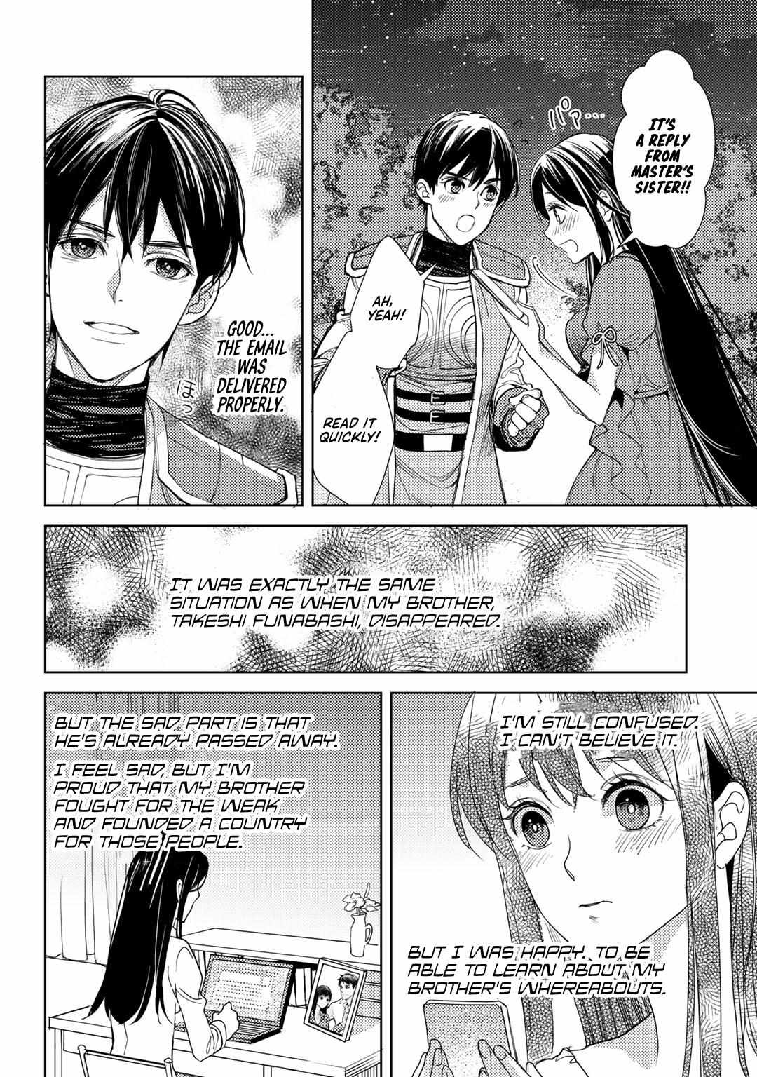 Ossan no Remake Bouken Nikki: Autocamp kara Hajimaru Isekai Mankitsu Life Chapter 16 page 24 - 