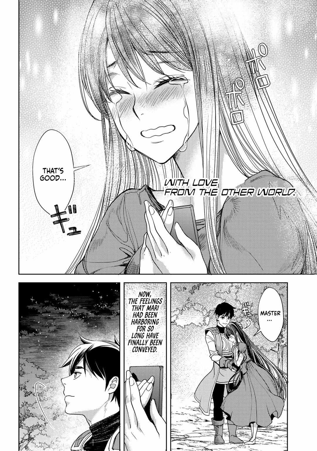 Ossan no Remake Bouken Nikki: Autocamp kara Hajimaru Isekai Mankitsu Life Chapter 16 page 26 - 