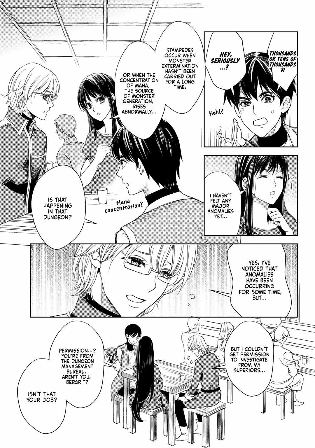 Ossan no Remake Bouken Nikki: Autocamp kara Hajimaru Isekai Mankitsu Life Chapter 16 page 5 - 