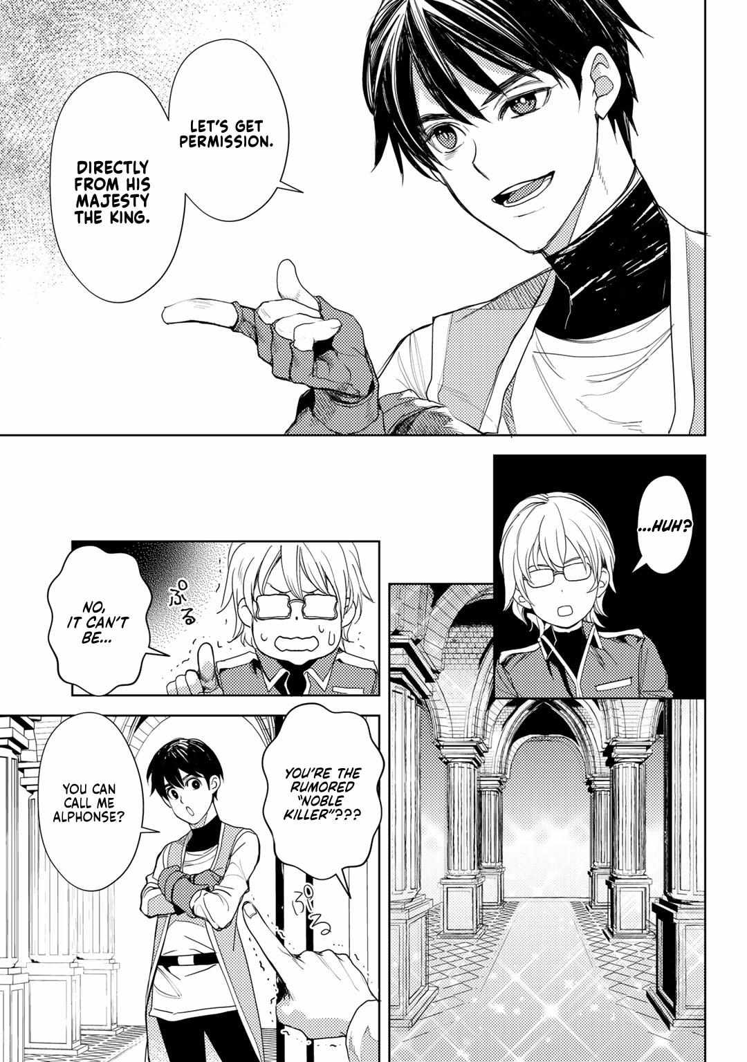 Ossan no Remake Bouken Nikki: Autocamp kara Hajimaru Isekai Mankitsu Life Chapter 16 page 7 - 