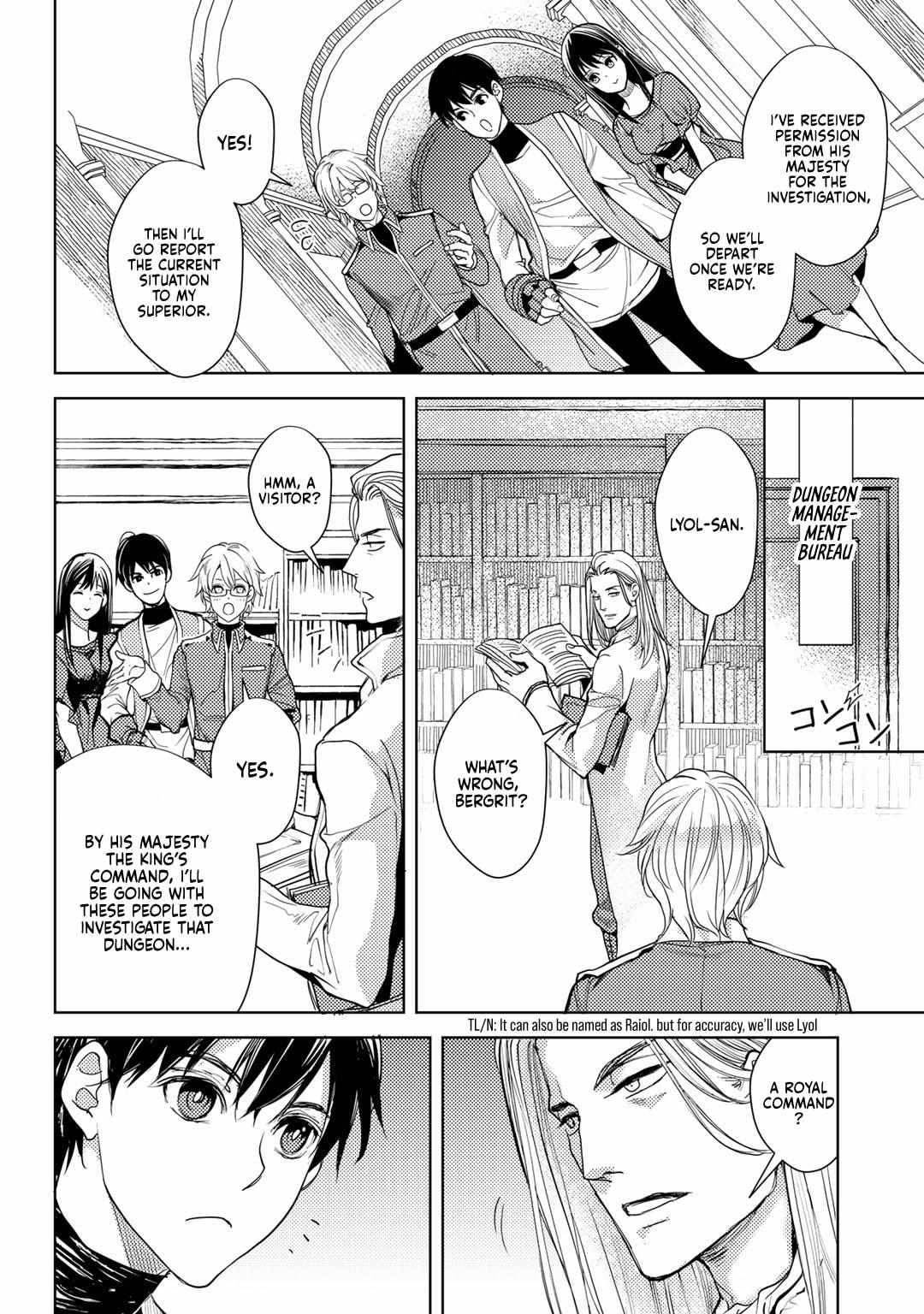 Ossan no Remake Bouken Nikki: Autocamp kara Hajimaru Isekai Mankitsu Life Chapter 16 page 8 - 