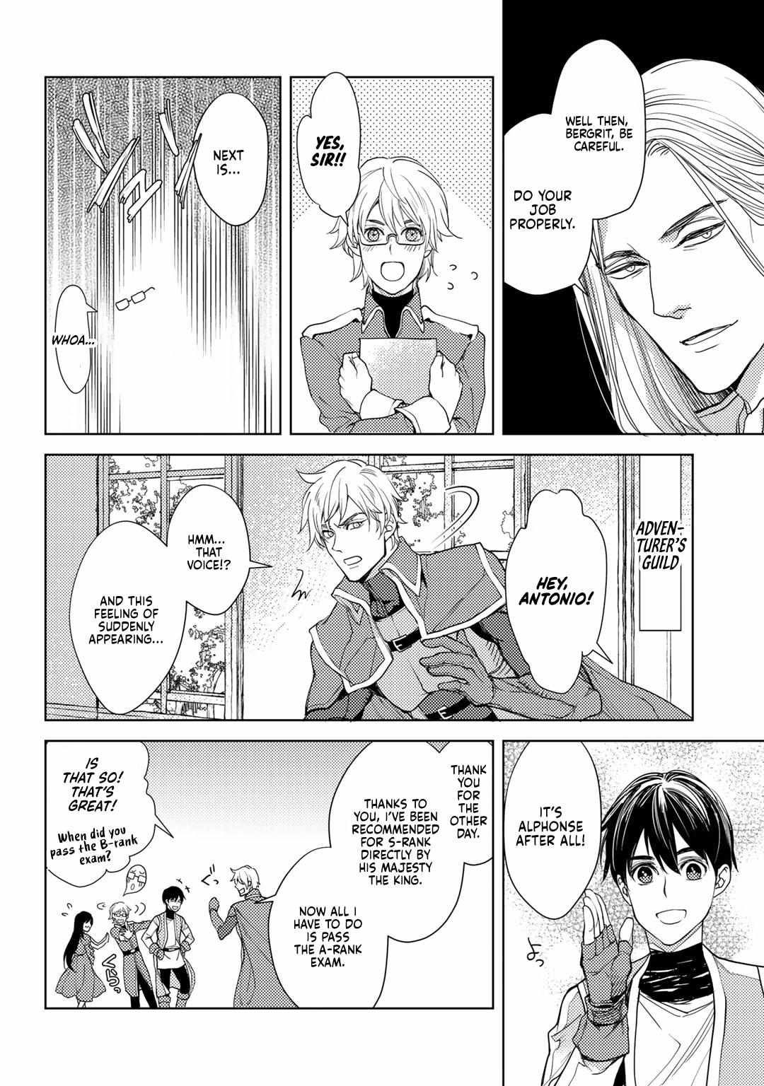 Ossan no Remake Bouken Nikki: Autocamp kara Hajimaru Isekai Mankitsu Life Chapter 16 page 10 - 