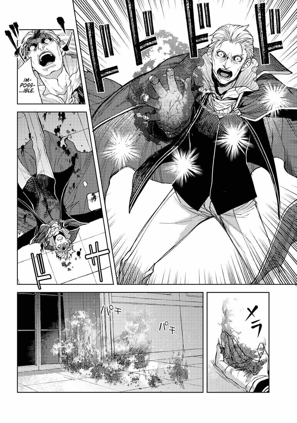 Ossan no Remake Bouken Nikki: Autocamp kara Hajimaru Isekai Mankitsu Life Chapter 17.1 page 19 - 