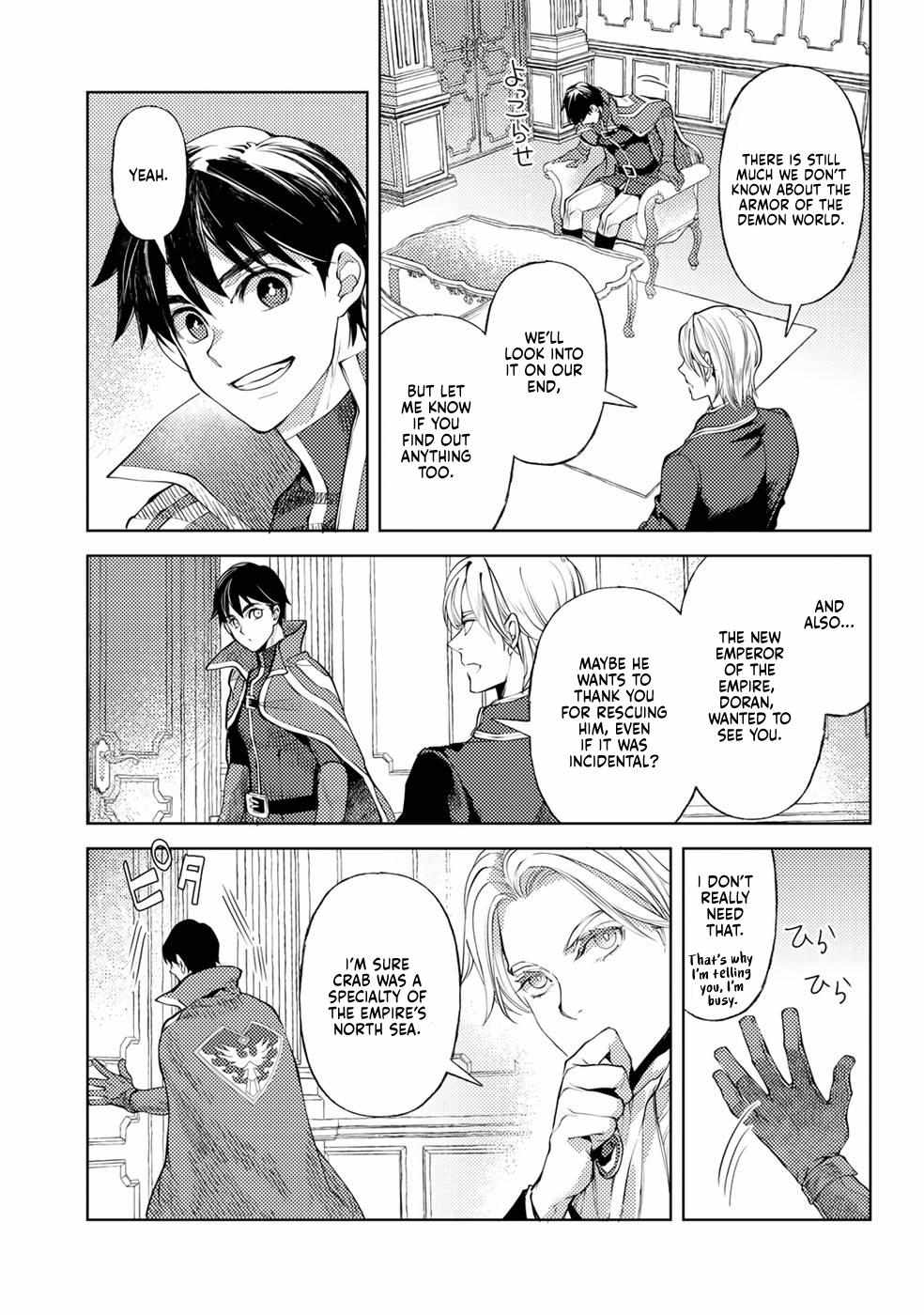 Ossan no Remake Bouken Nikki: Autocamp kara Hajimaru Isekai Mankitsu Life Chapter 17.2 page 15 - 