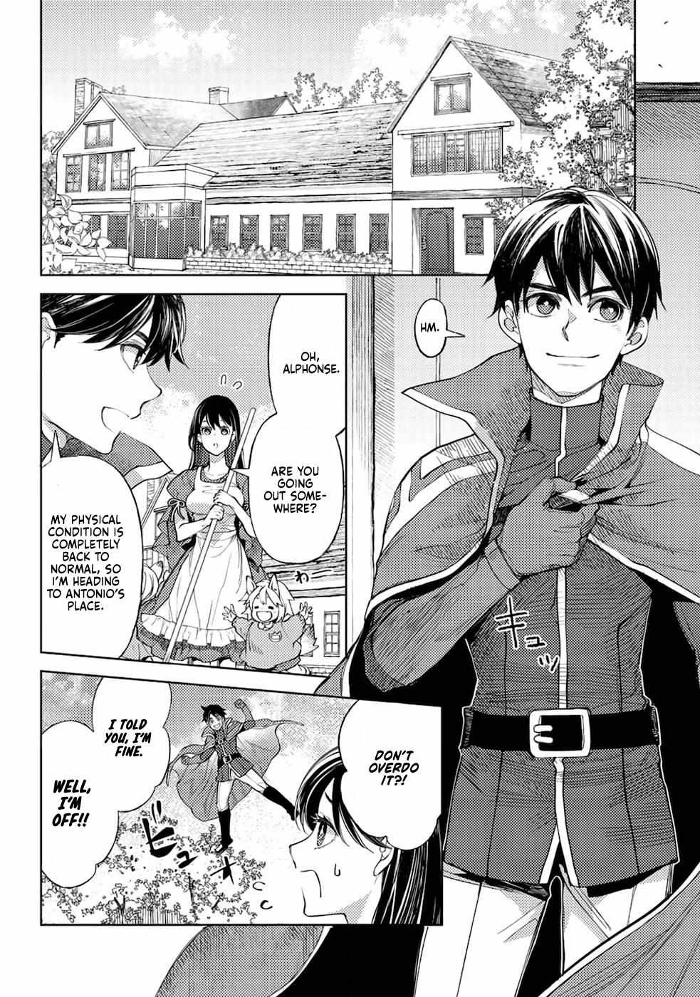 Ossan no Remake Bouken Nikki: Autocamp kara Hajimaru Isekai Mankitsu Life Chapter 17.2 page 4 - 