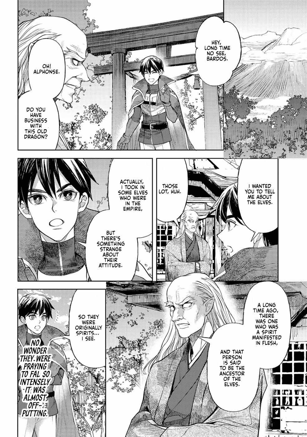 Ossan no Remake Bouken Nikki: Autocamp kara Hajimaru Isekai Mankitsu Life Chapter 17.3 page 12 - 