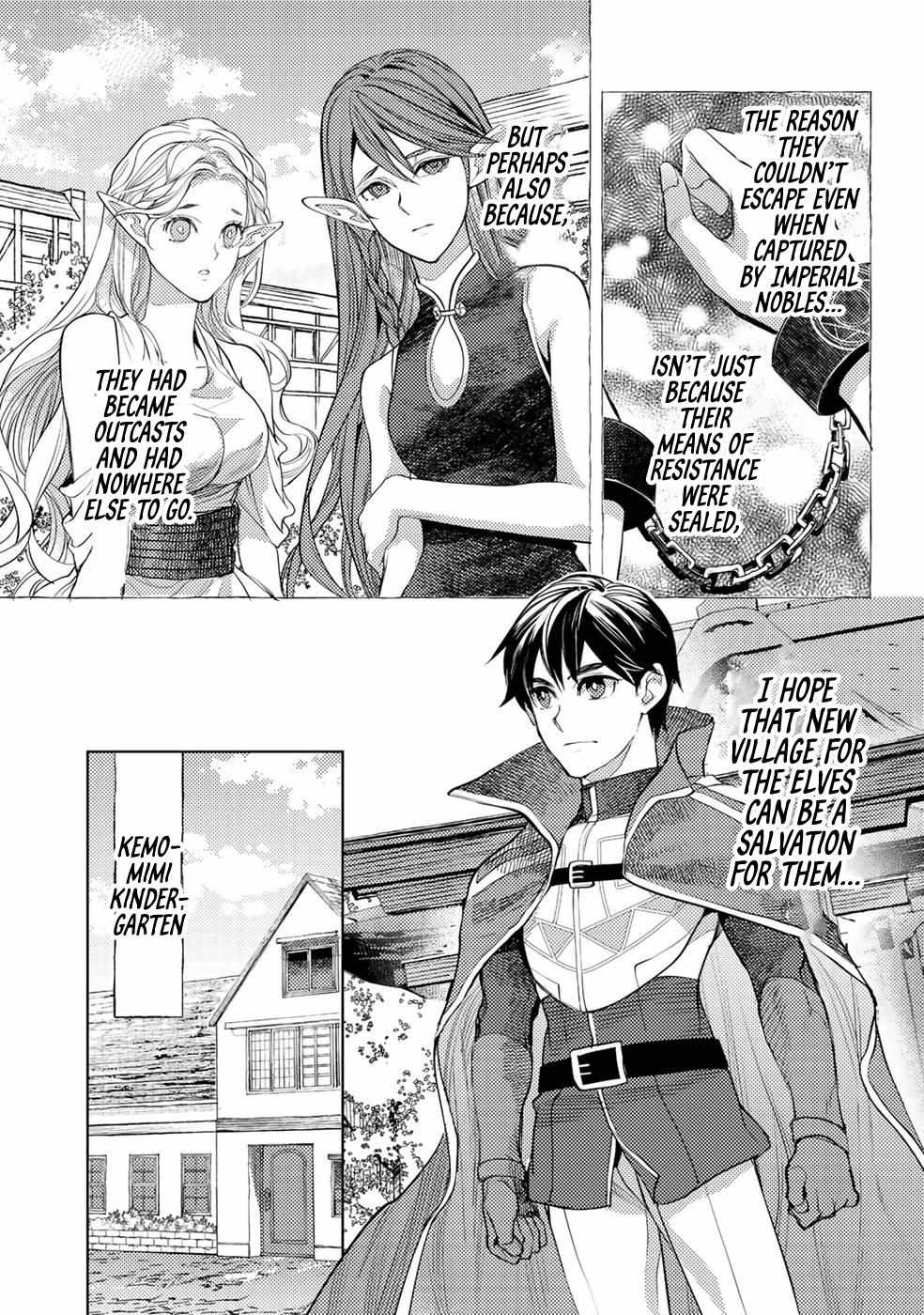 Ossan no Remake Bouken Nikki: Autocamp kara Hajimaru Isekai Mankitsu Life Chapter 17.3 page 15 - 