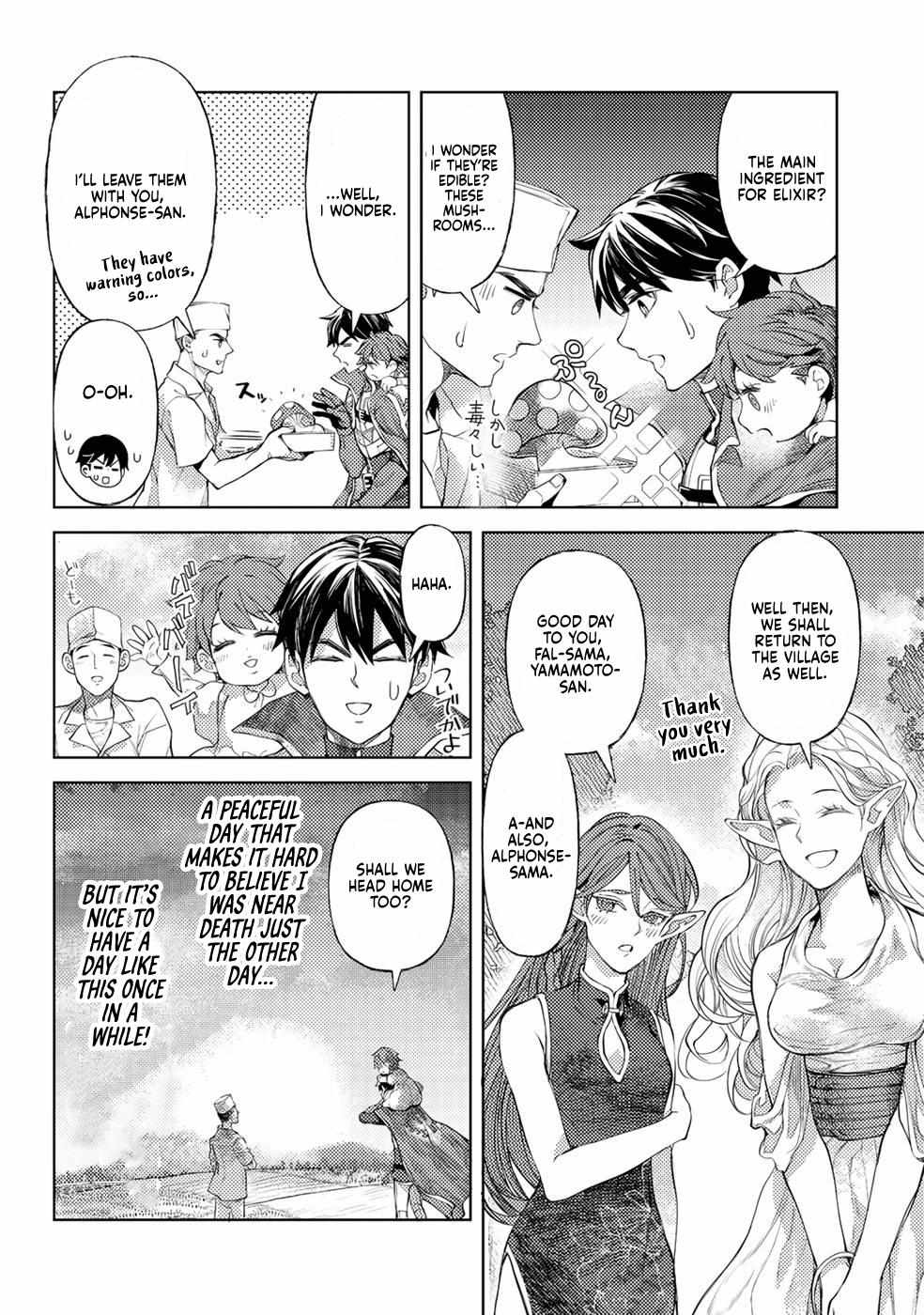 Ossan no Remake Bouken Nikki: Autocamp kara Hajimaru Isekai Mankitsu Life Chapter 17.3 page 27 - 