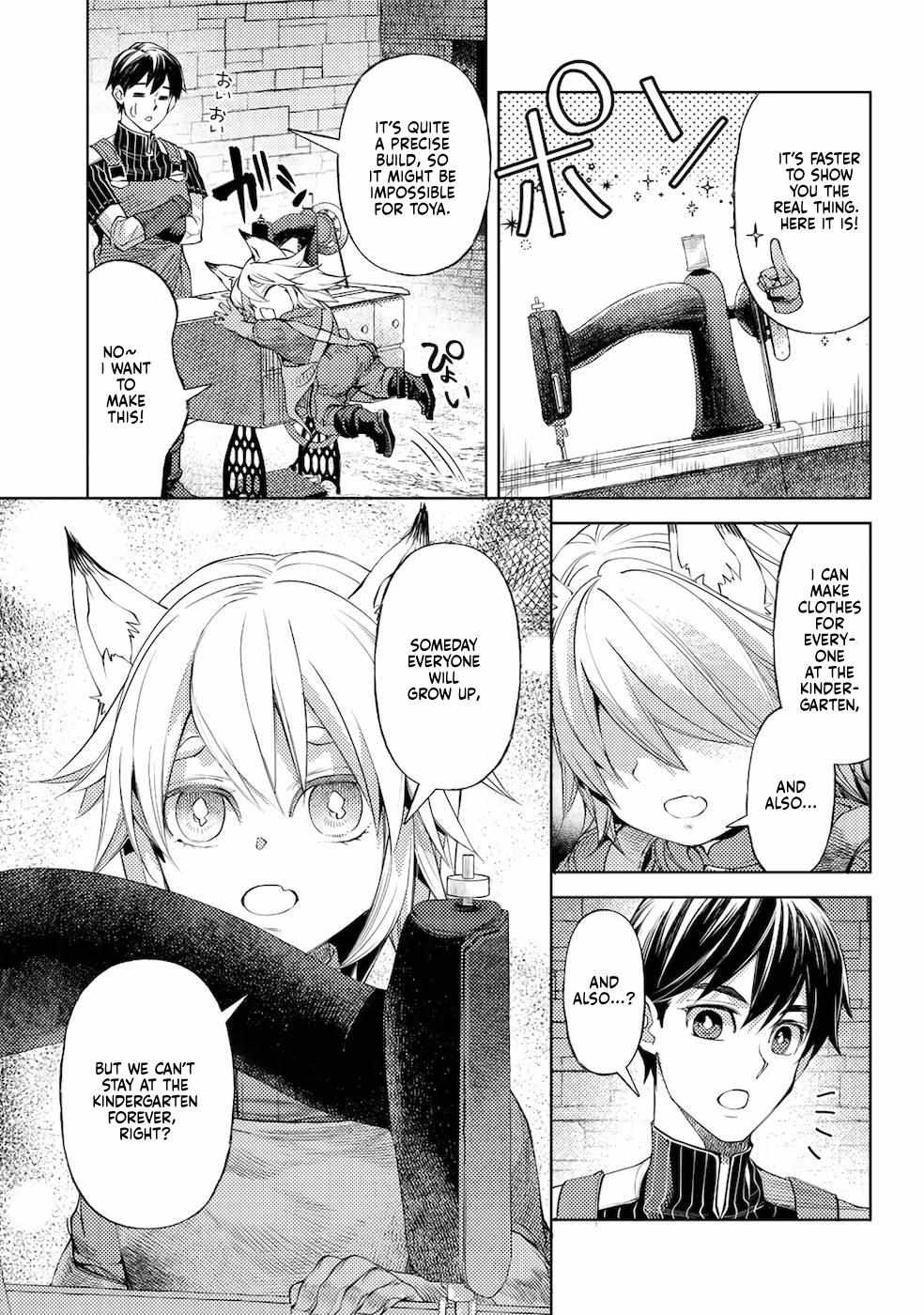 Ossan no Remake Bouken Nikki: Autocamp kara Hajimaru Isekai Mankitsu Life Chapter 17.4 page 13 - 