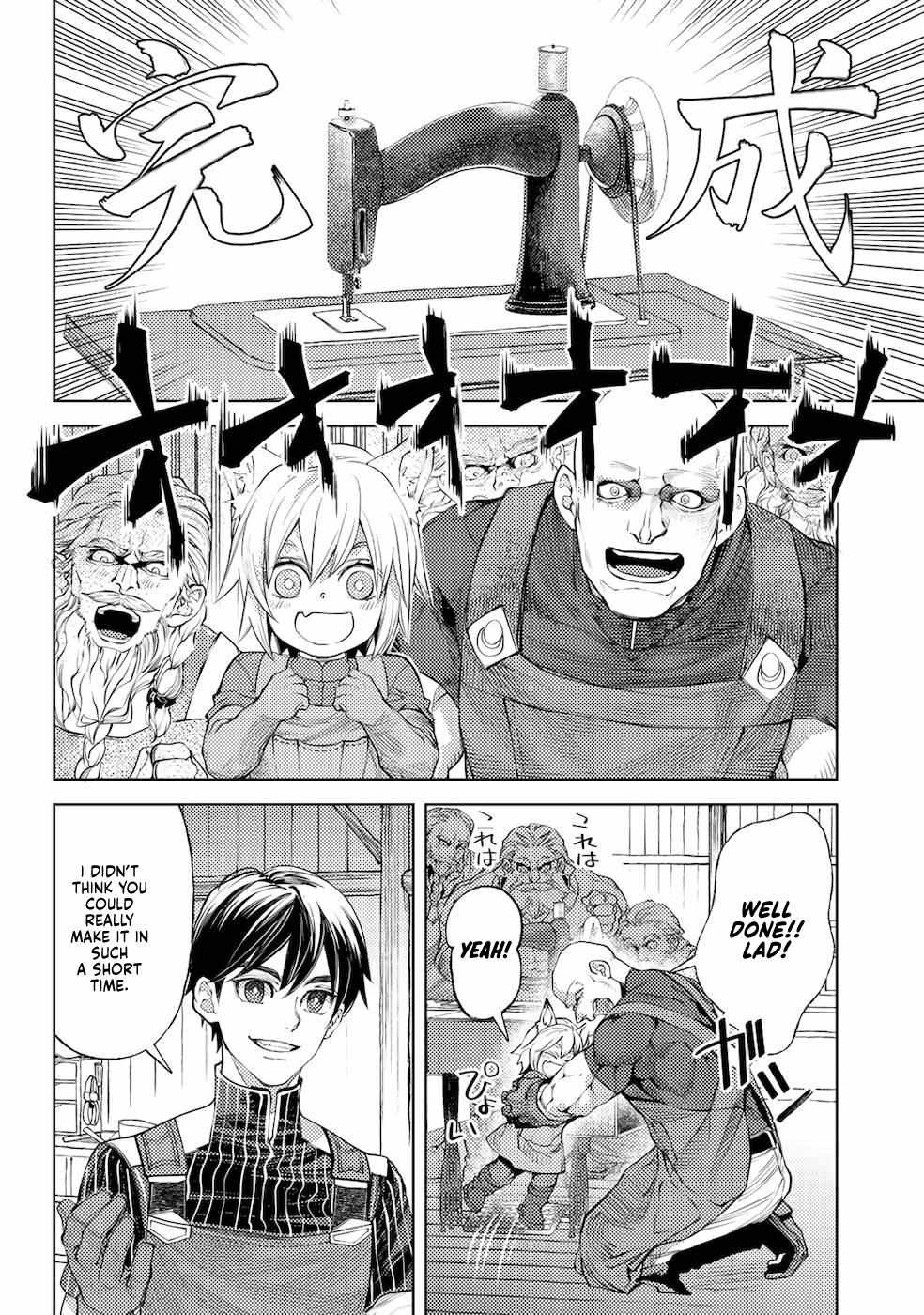 Ossan no Remake Bouken Nikki: Autocamp kara Hajimaru Isekai Mankitsu Life Chapter 17.4 page 24 - 