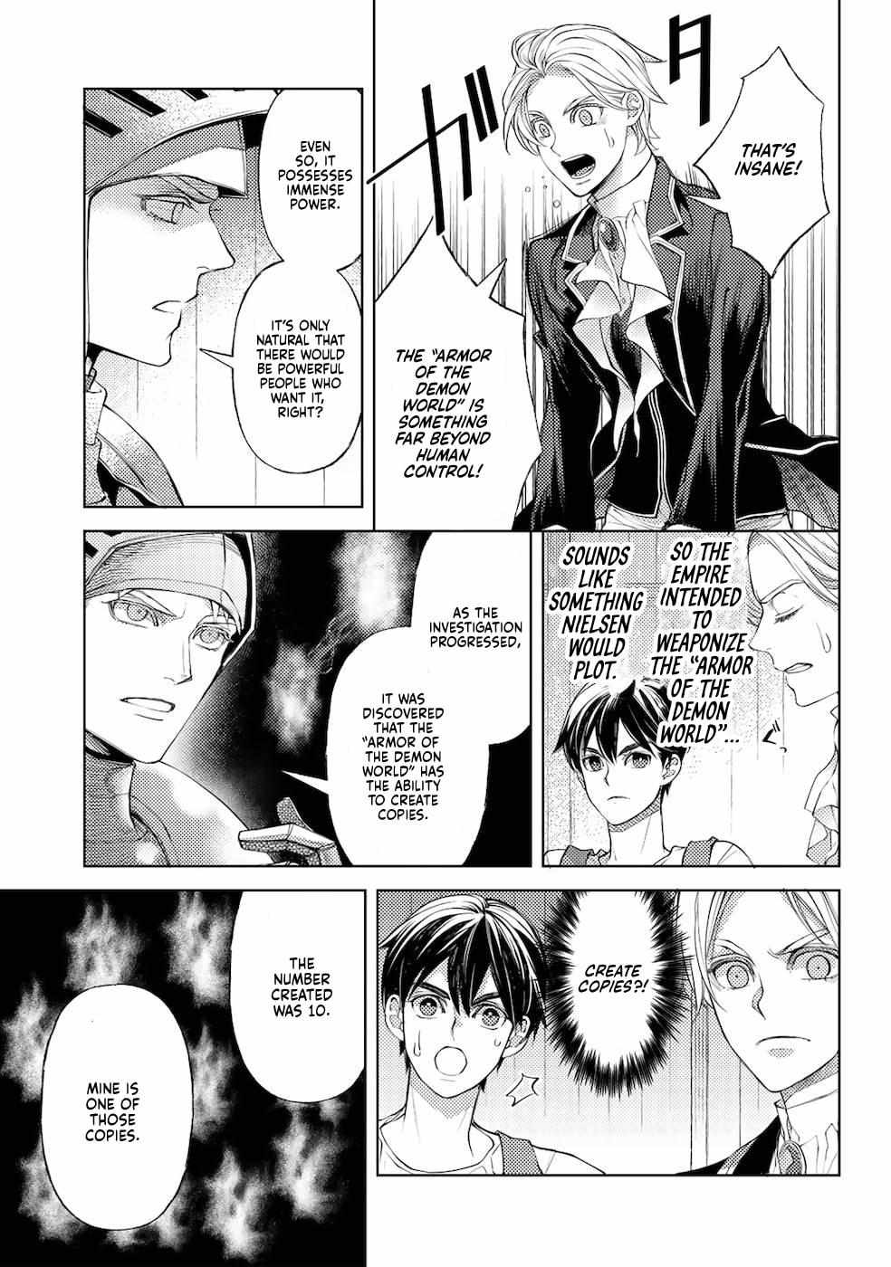 Ossan no Remake Bouken Nikki: Autocamp kara Hajimaru Isekai Mankitsu Life Chapter 17.5 page 13 - 