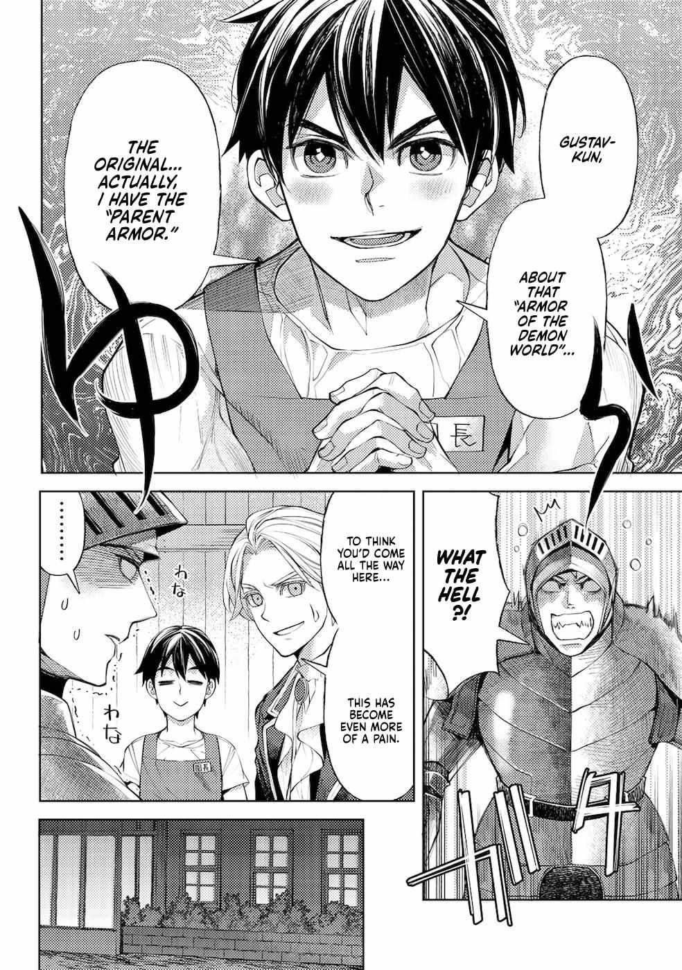 Ossan no Remake Bouken Nikki: Autocamp kara Hajimaru Isekai Mankitsu Life Chapter 17.5 page 18 - 