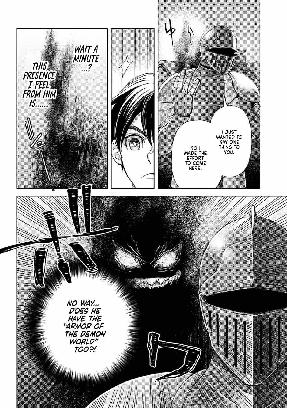Ossan no Remake Bouken Nikki: Autocamp kara Hajimaru Isekai Mankitsu Life Chapter 17.5 page 6 - 