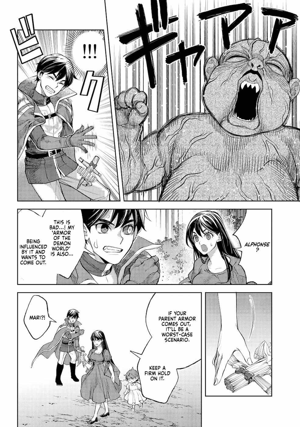 Ossan no Remake Bouken Nikki: Autocamp kara Hajimaru Isekai Mankitsu Life Chapter 17.6 page 14 - 