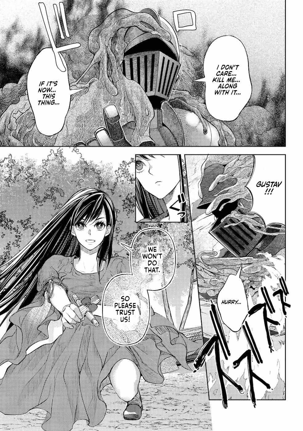 Ossan no Remake Bouken Nikki: Autocamp kara Hajimaru Isekai Mankitsu Life Chapter 17.6 page 19 - 