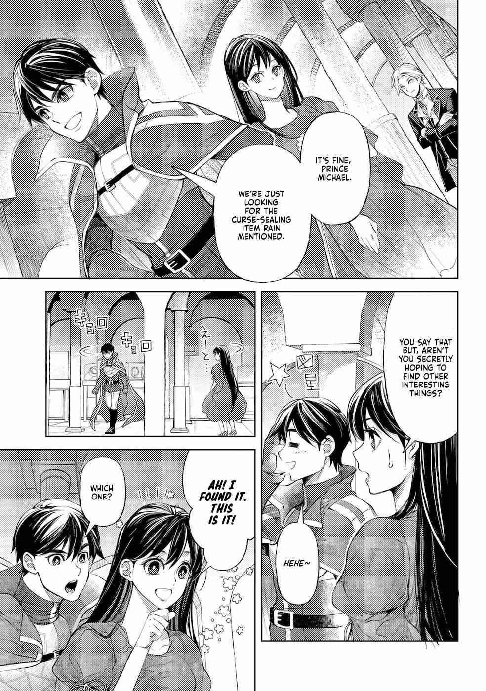 Ossan no Remake Bouken Nikki: Autocamp kara Hajimaru Isekai Mankitsu Life Chapter 17.6 page 5 - 