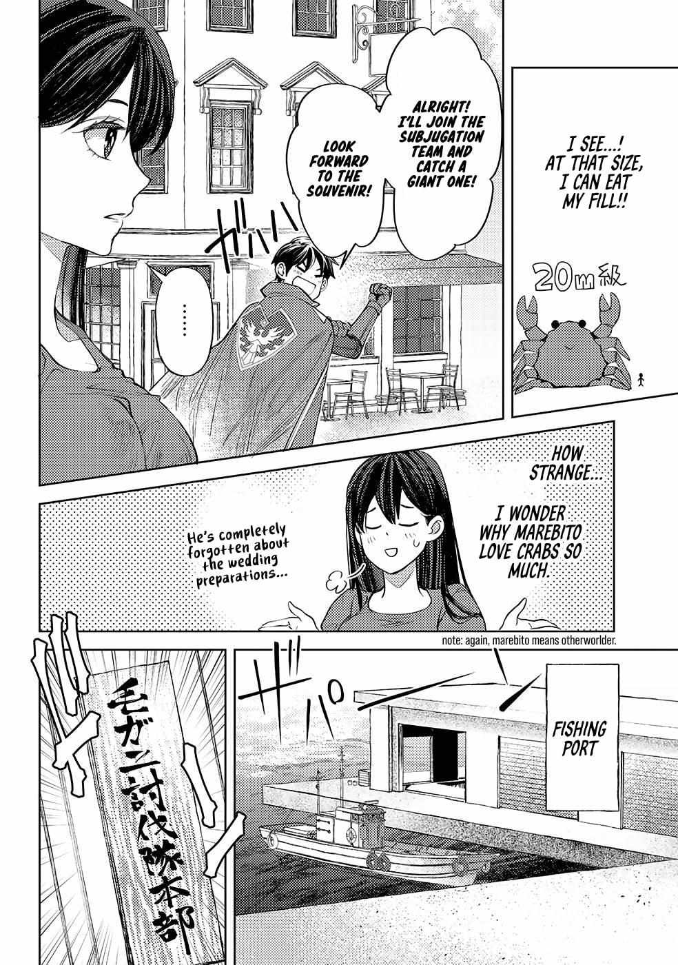 Ossan no Remake Bouken Nikki: Autocamp kara Hajimaru Isekai Mankitsu Life Chapter 17.8 page 12 - 
