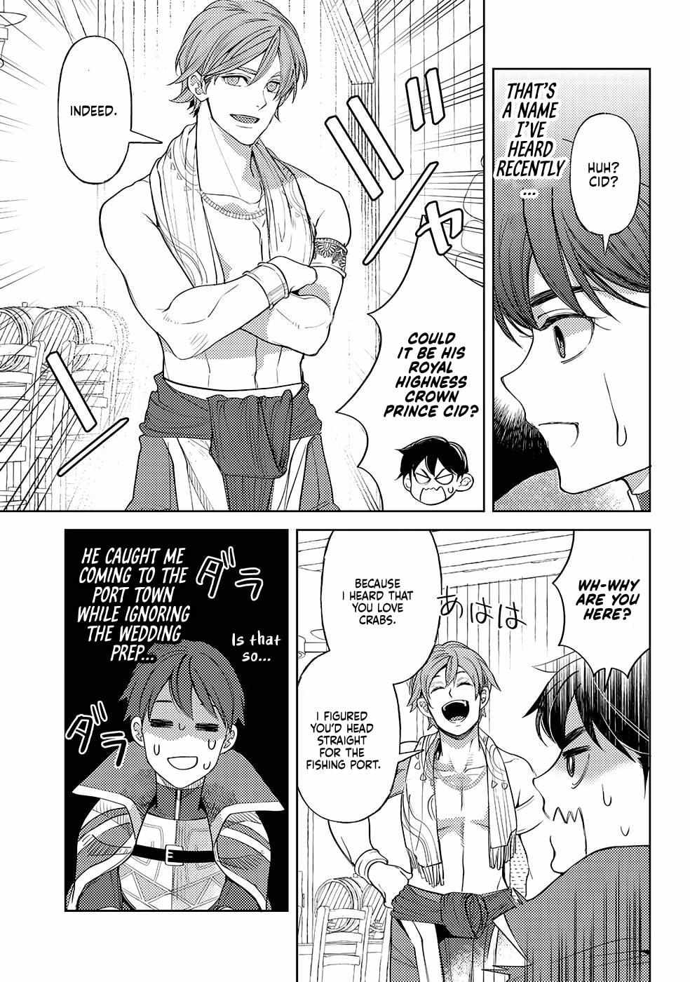 Ossan no Remake Bouken Nikki: Autocamp kara Hajimaru Isekai Mankitsu Life Chapter 17.8 page 15 - 