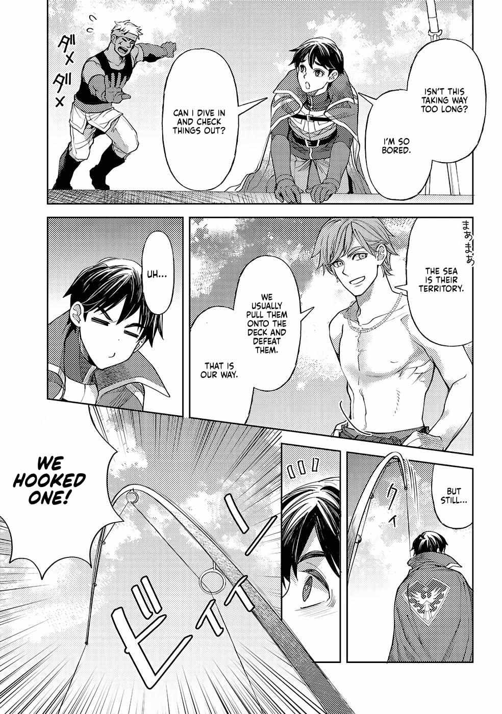 Ossan no Remake Bouken Nikki: Autocamp kara Hajimaru Isekai Mankitsu Life Chapter 17.8 page 19 - 