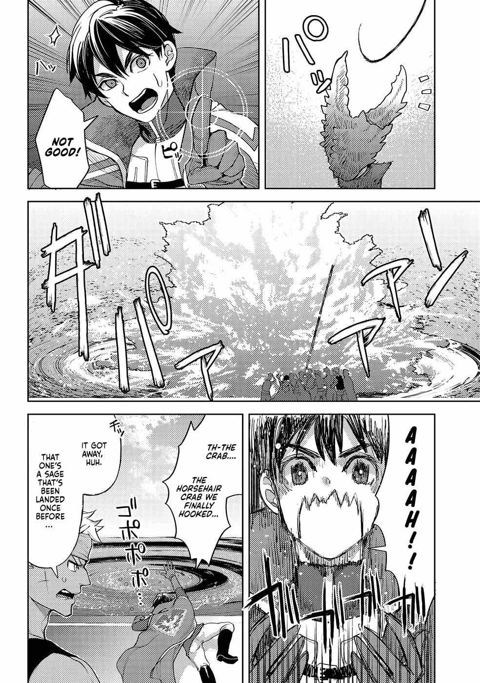 Ossan no Remake Bouken Nikki: Autocamp kara Hajimaru Isekai Mankitsu Life Chapter 17.8 page 22 - 