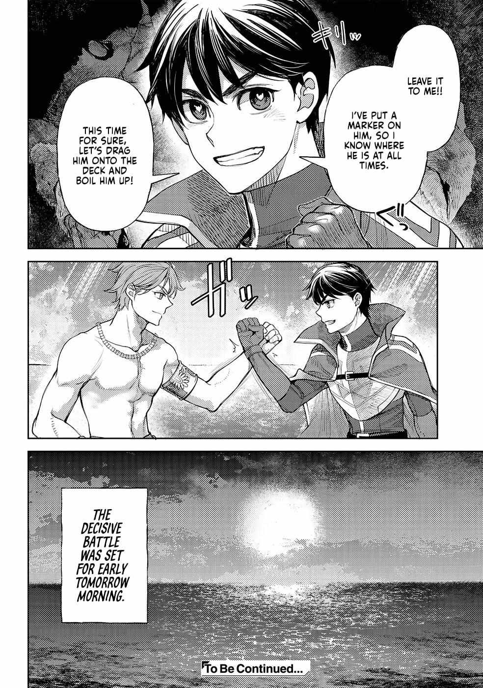 Ossan no Remake Bouken Nikki: Autocamp kara Hajimaru Isekai Mankitsu Life Chapter 17.8 page 27 - 