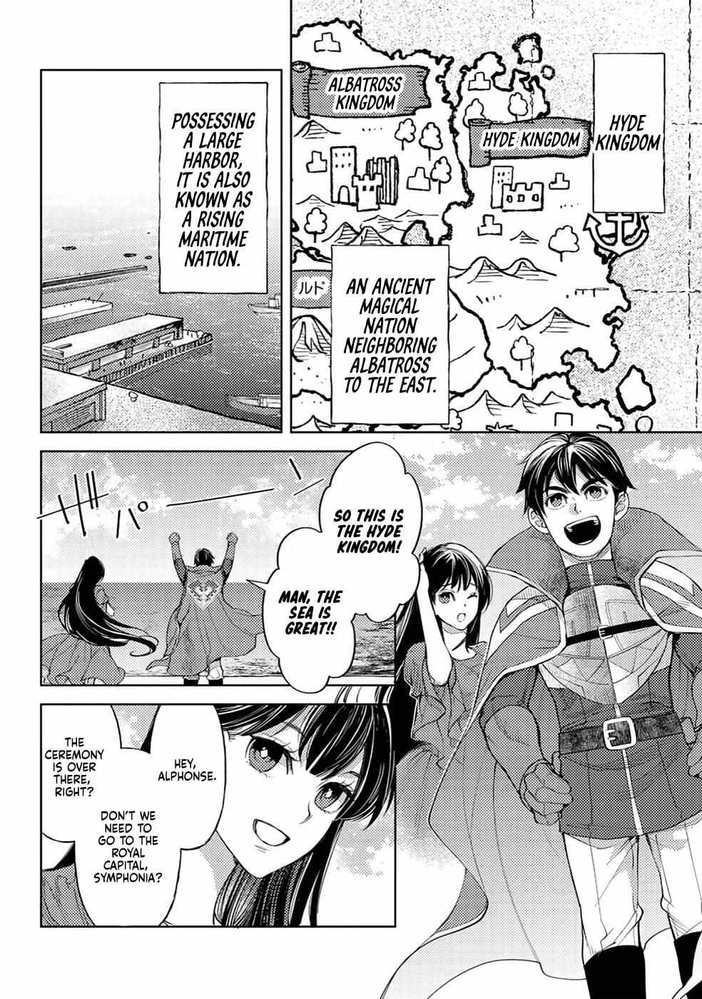 Ossan no Remake Bouken Nikki: Autocamp kara Hajimaru Isekai Mankitsu Life Chapter 17.8 page 8 - 