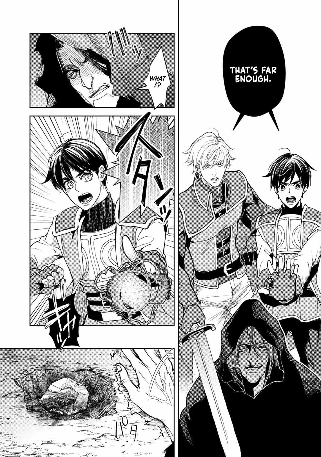 Ossan no Remake Bouken Nikki: Autocamp kara Hajimaru Isekai Mankitsu Life Chapter 17 page 11 - 