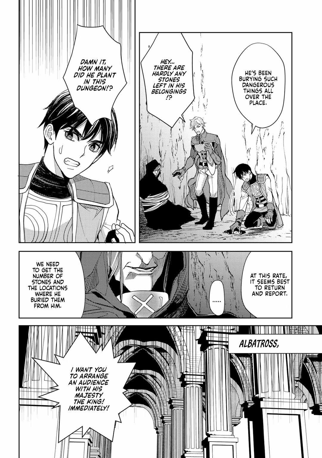Ossan no Remake Bouken Nikki: Autocamp kara Hajimaru Isekai Mankitsu Life Chapter 17 page 12 - 