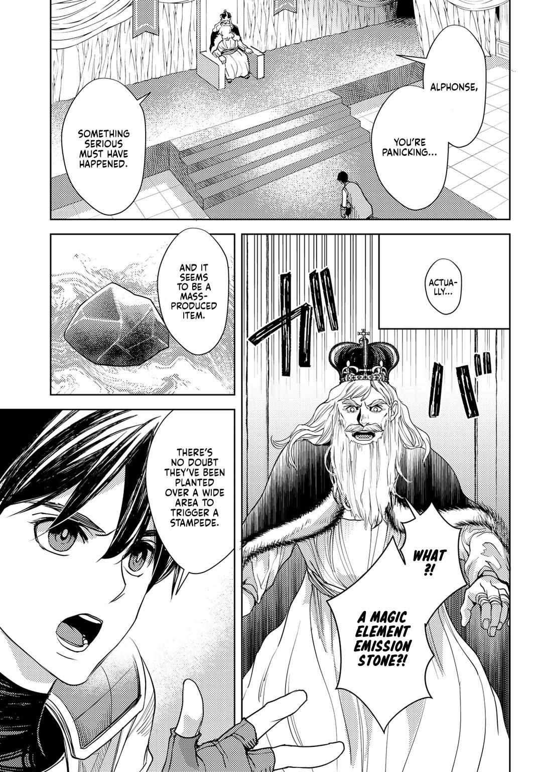 Ossan no Remake Bouken Nikki: Autocamp kara Hajimaru Isekai Mankitsu Life Chapter 17 page 13 - 