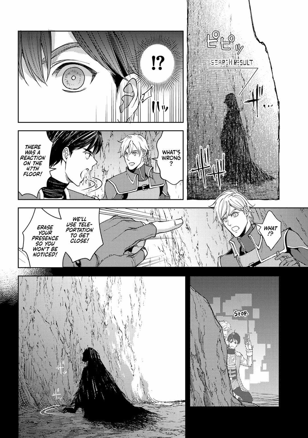 Ossan no Remake Bouken Nikki: Autocamp kara Hajimaru Isekai Mankitsu Life Chapter 17 page 6 - 