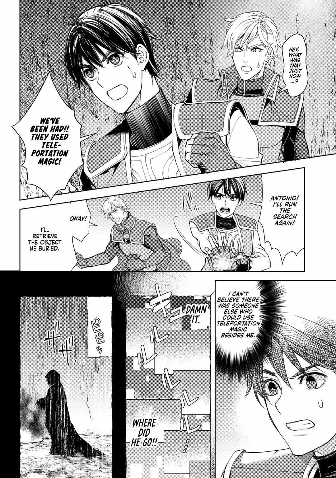 Ossan no Remake Bouken Nikki: Autocamp kara Hajimaru Isekai Mankitsu Life Chapter 17 page 8 - 