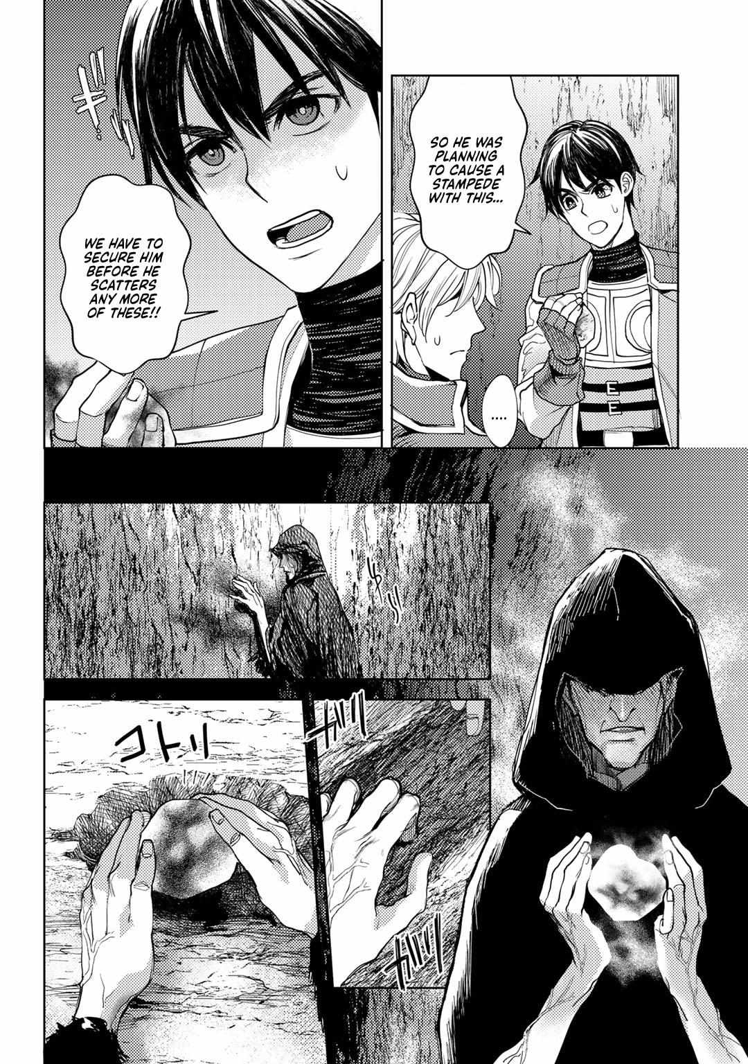 Ossan no Remake Bouken Nikki: Autocamp kara Hajimaru Isekai Mankitsu Life Chapter 17 page 10 - 