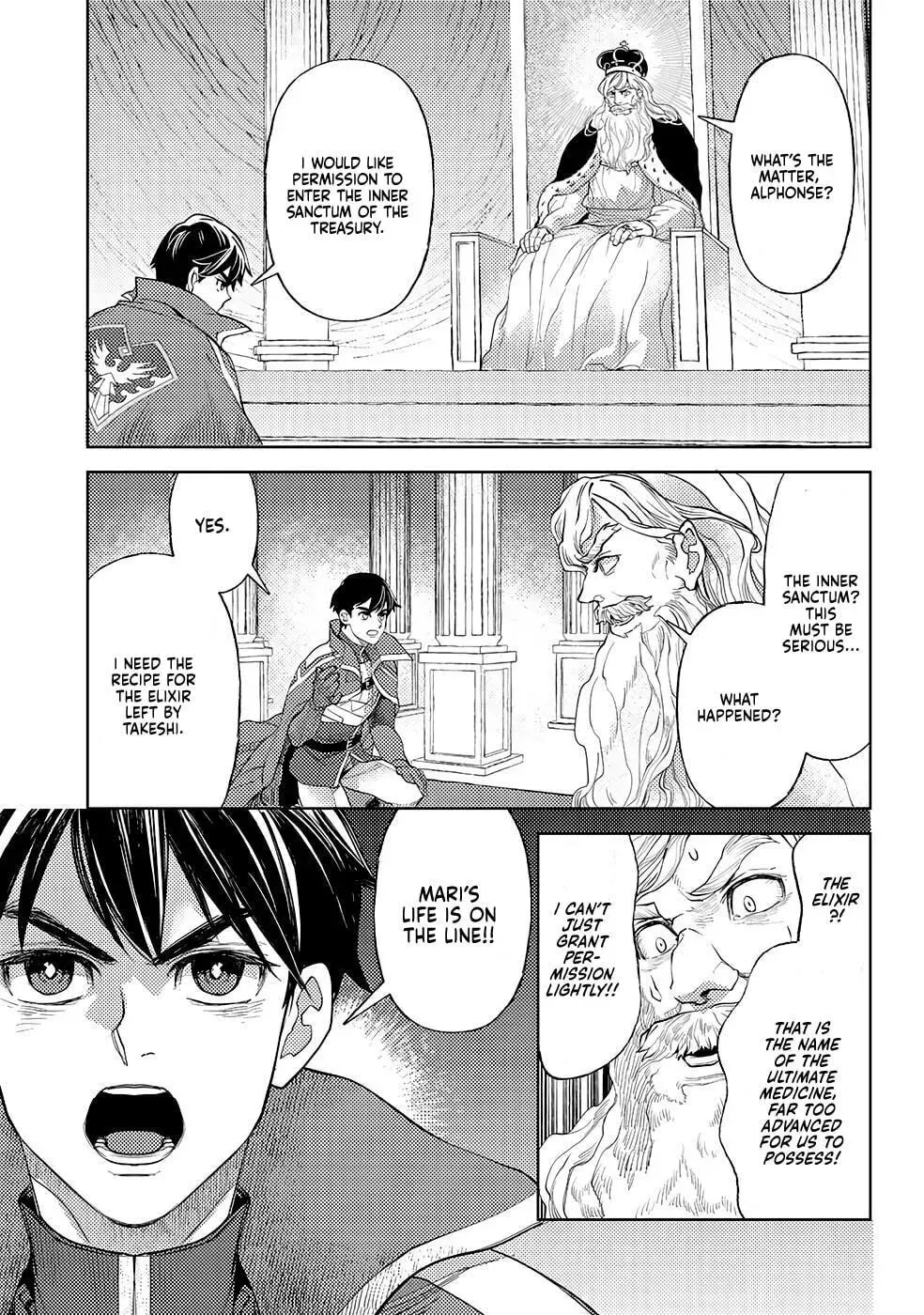 Ossan no Remake Bouken Nikki: Autocamp kara Hajimaru Isekai Mankitsu Life Chapter 18.3 page 16 - 