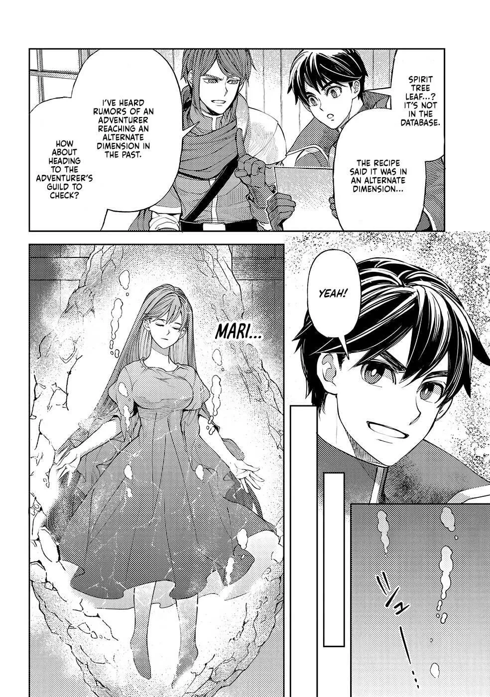 Ossan no Remake Bouken Nikki: Autocamp kara Hajimaru Isekai Mankitsu Life Chapter 18.3 page 23 - 