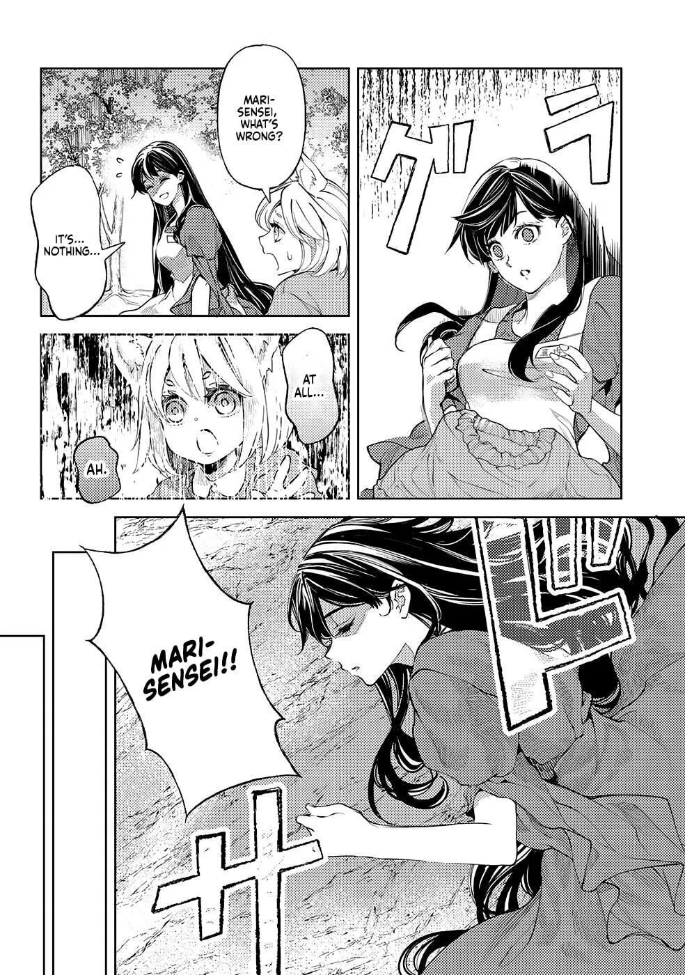 Ossan no Remake Bouken Nikki: Autocamp kara Hajimaru Isekai Mankitsu Life Chapter 18.3 page 5 - 