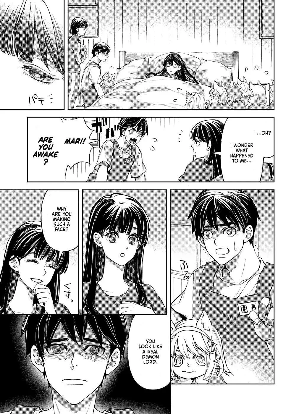 Ossan no Remake Bouken Nikki: Autocamp kara Hajimaru Isekai Mankitsu Life Chapter 18.3 page 6 - 