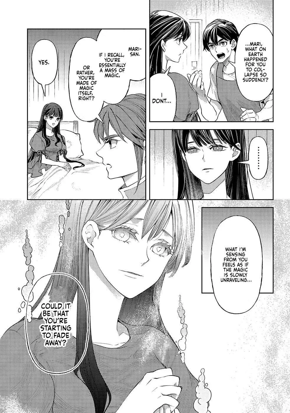 Ossan no Remake Bouken Nikki: Autocamp kara Hajimaru Isekai Mankitsu Life Chapter 18.3 page 8 - 