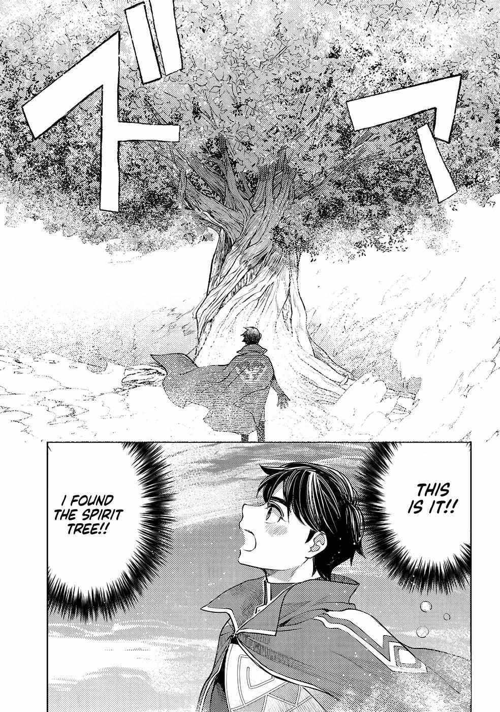 Ossan no Remake Bouken Nikki: Autocamp kara Hajimaru Isekai Mankitsu Life Chapter 18.4 page 13 - 